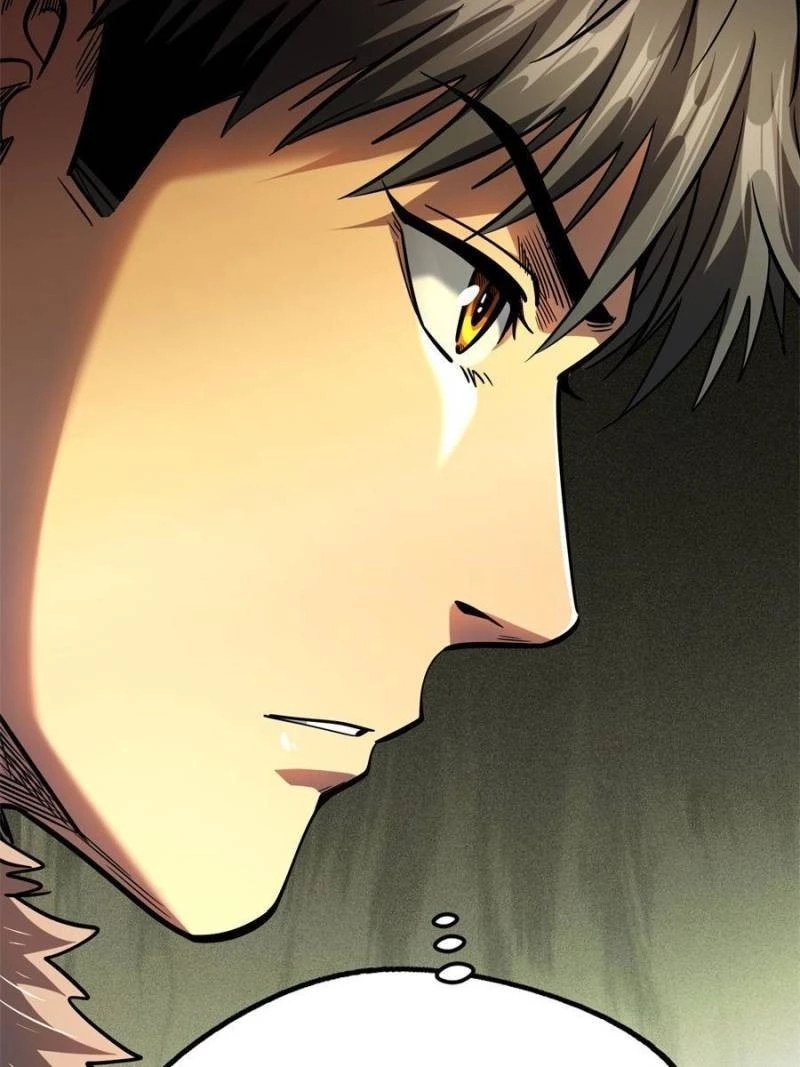 Super Gene Chapter 188 - 65