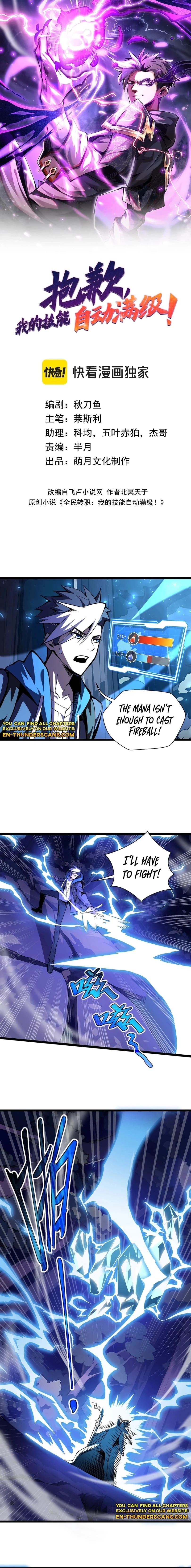 Sorry, My Skills Are Automatically Maxed Out! Chapter 5 - 2