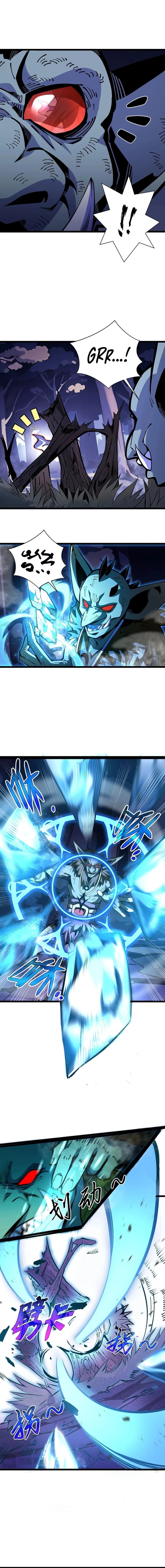 Sorry, My Skills Are Automatically Maxed Out! Chapter 5 - 5
