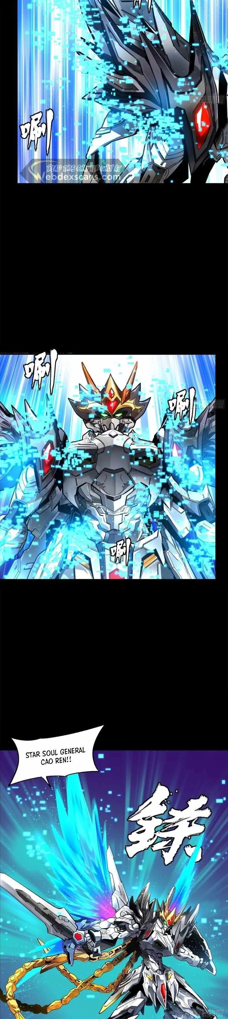 Legend of Star General Chapter 191 - 17