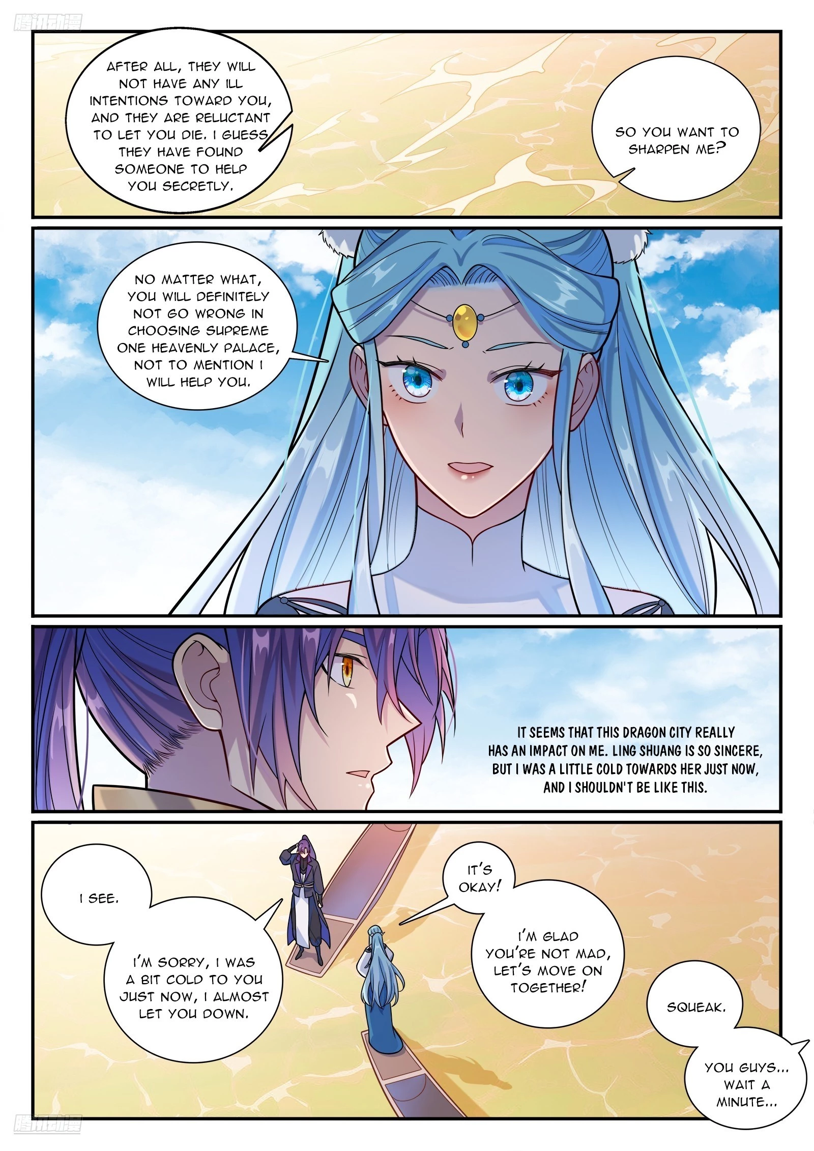 Apotheosis Chapter 1172 - 3