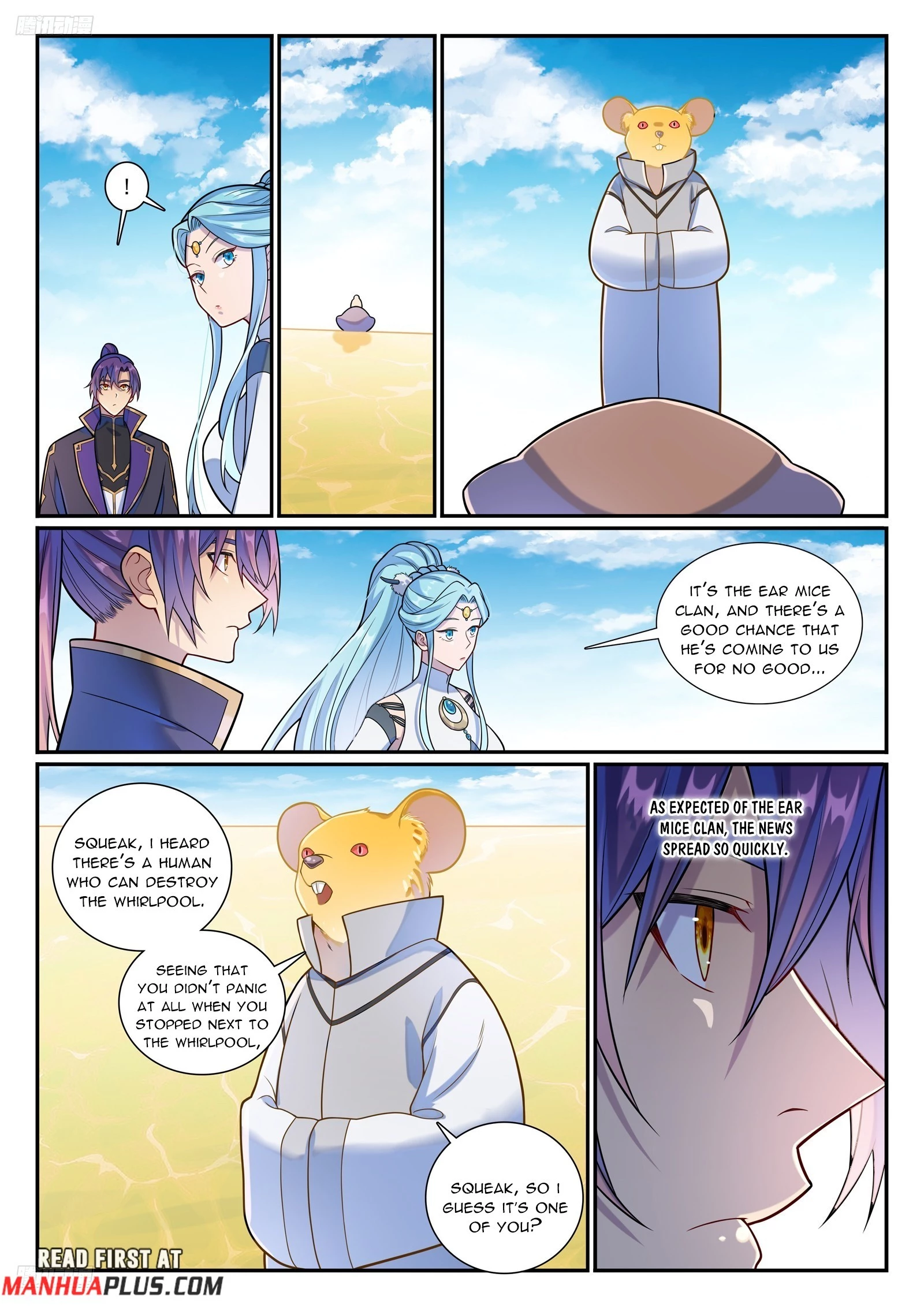 Apotheosis Chapter 1172 - 4