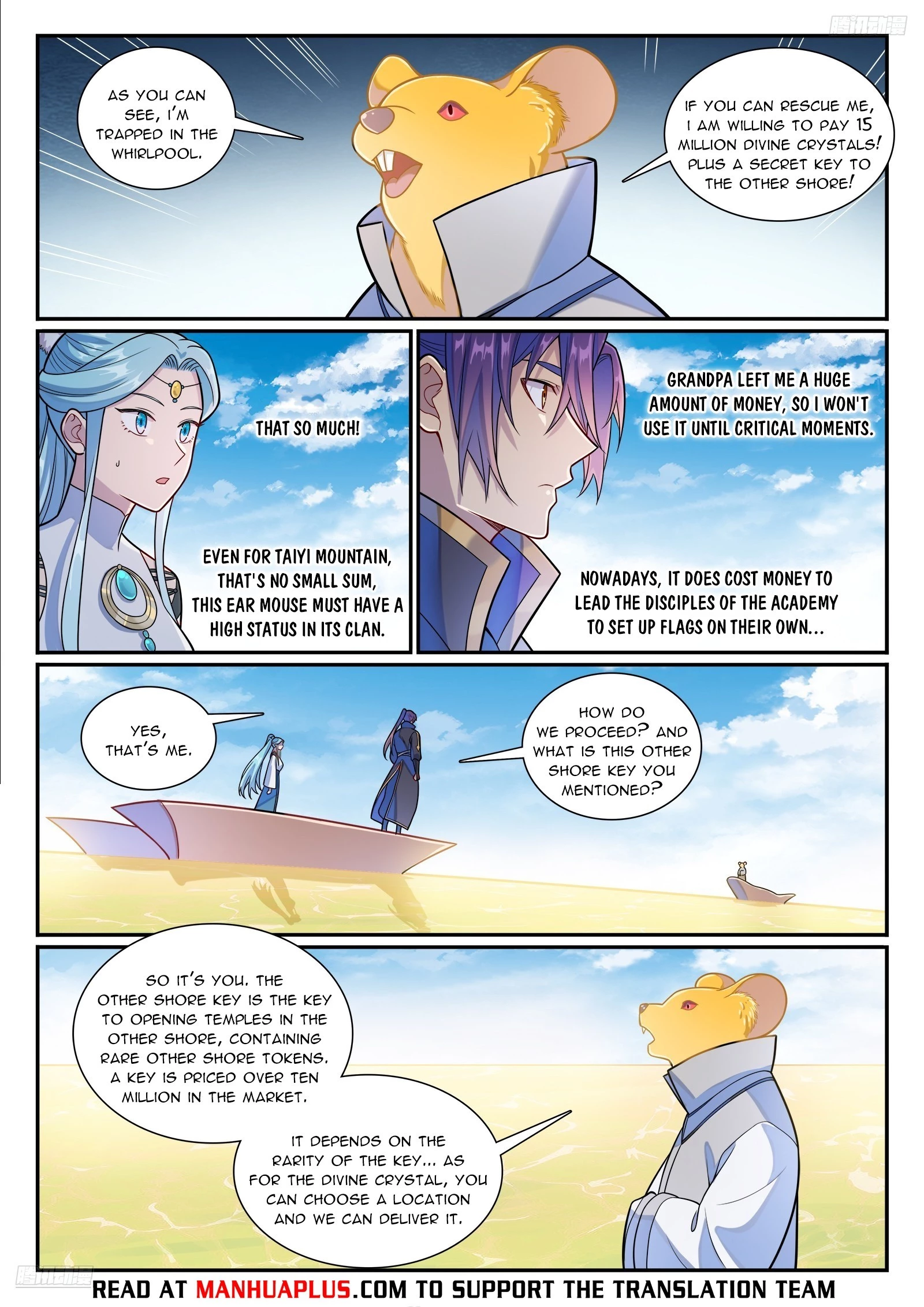 Apotheosis Chapter 1172 - 5