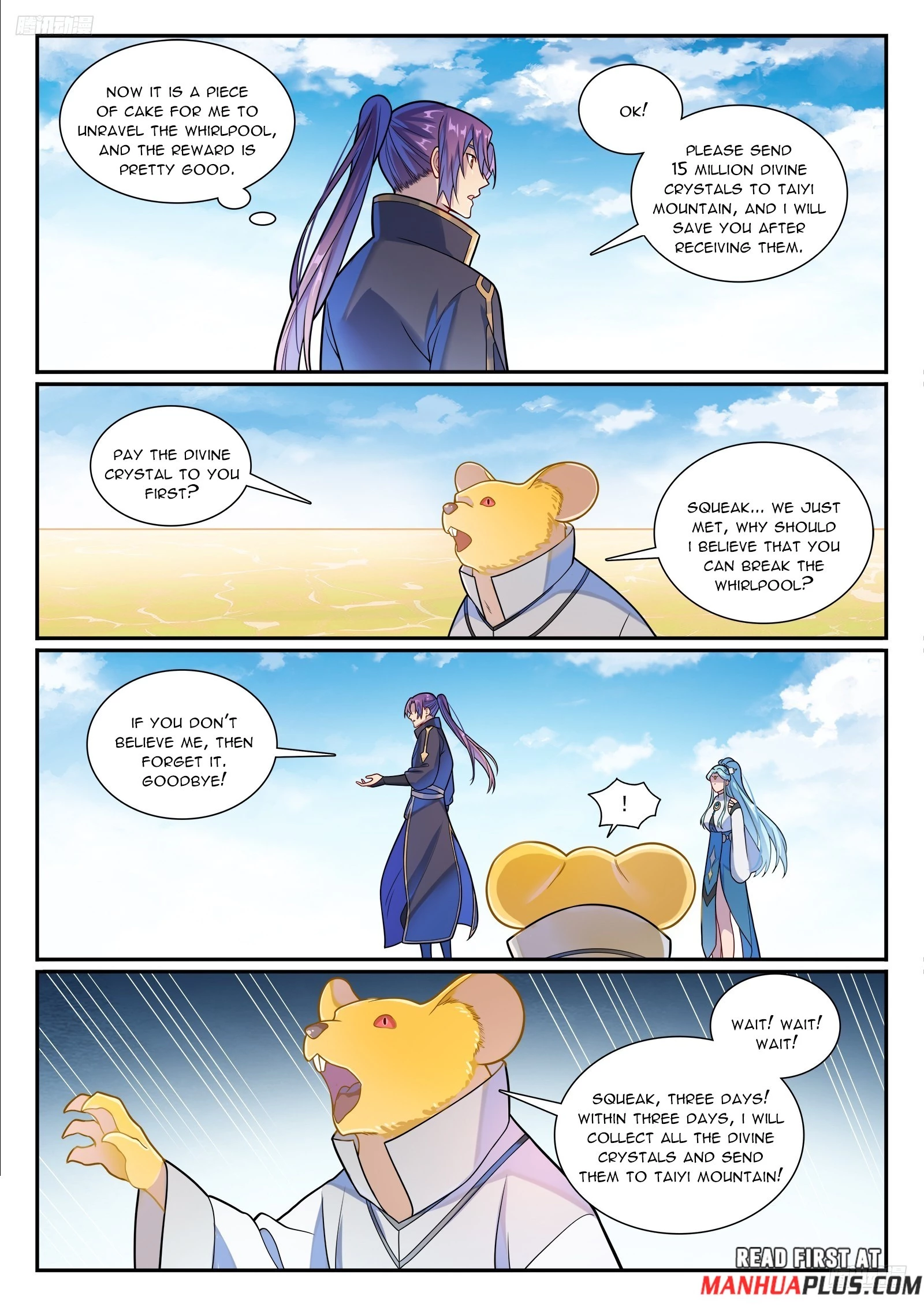 Apotheosis Chapter 1172 - 6