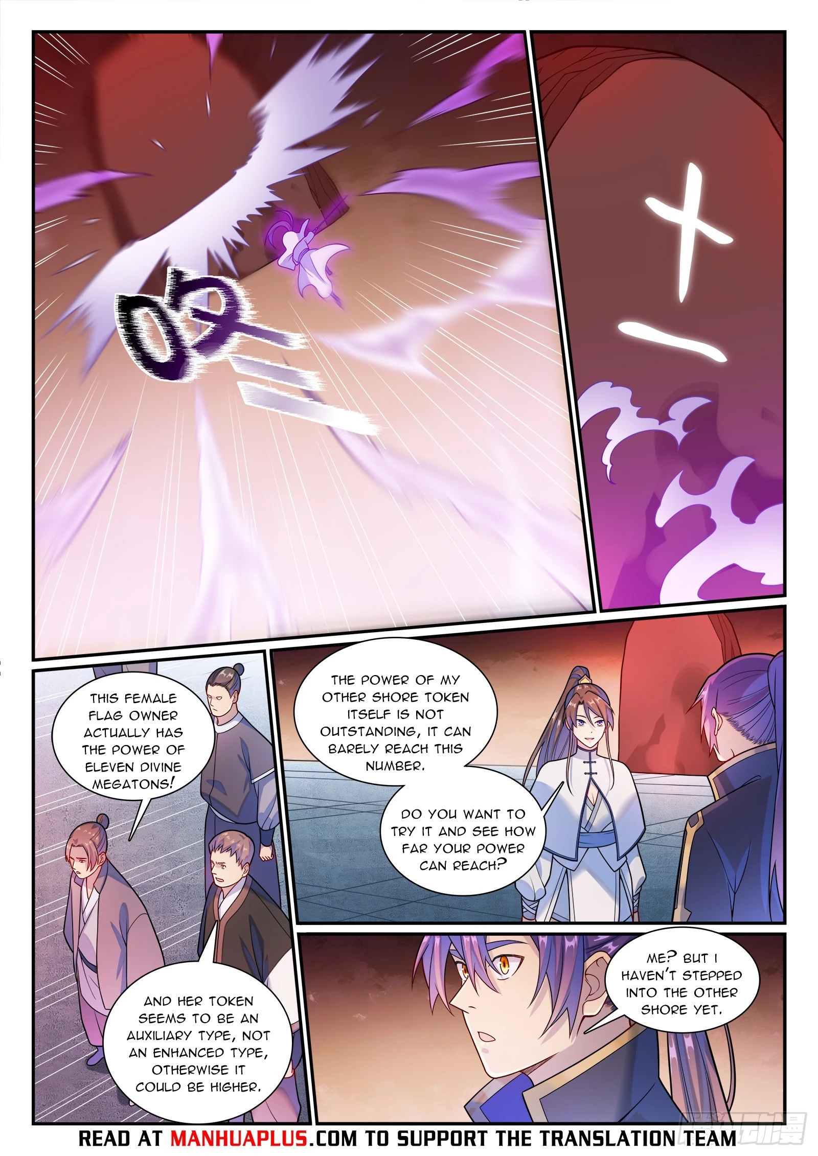 Apotheosis Chapter 1172 - 13