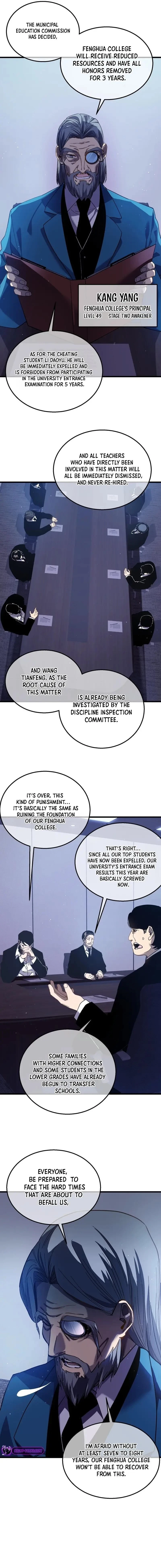 I Rely on My Invincibility to Deal Tons of Damage Passively! Chapter 16 - 4