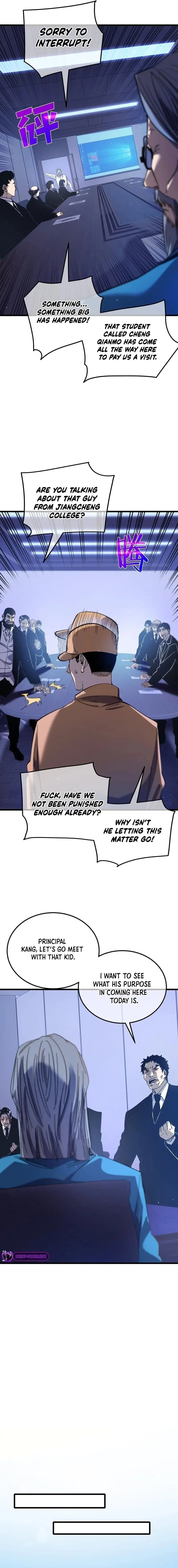 I Rely on My Invincibility to Deal Tons of Damage Passively! Chapter 16 - 5