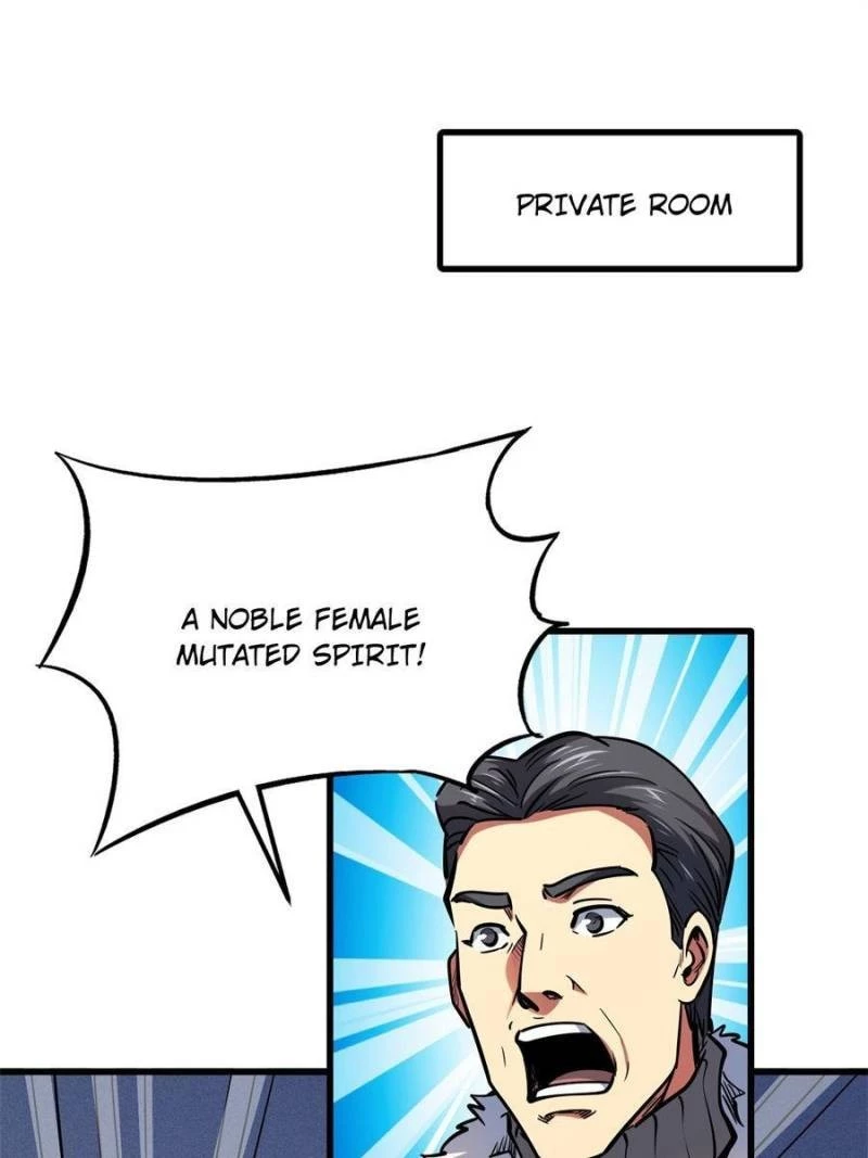 Super Gene Chapter 190 - 12
