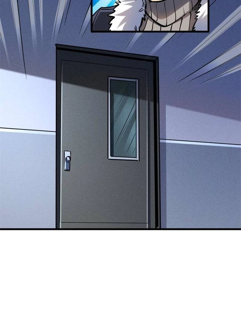 Super Gene Chapter 190 - 13