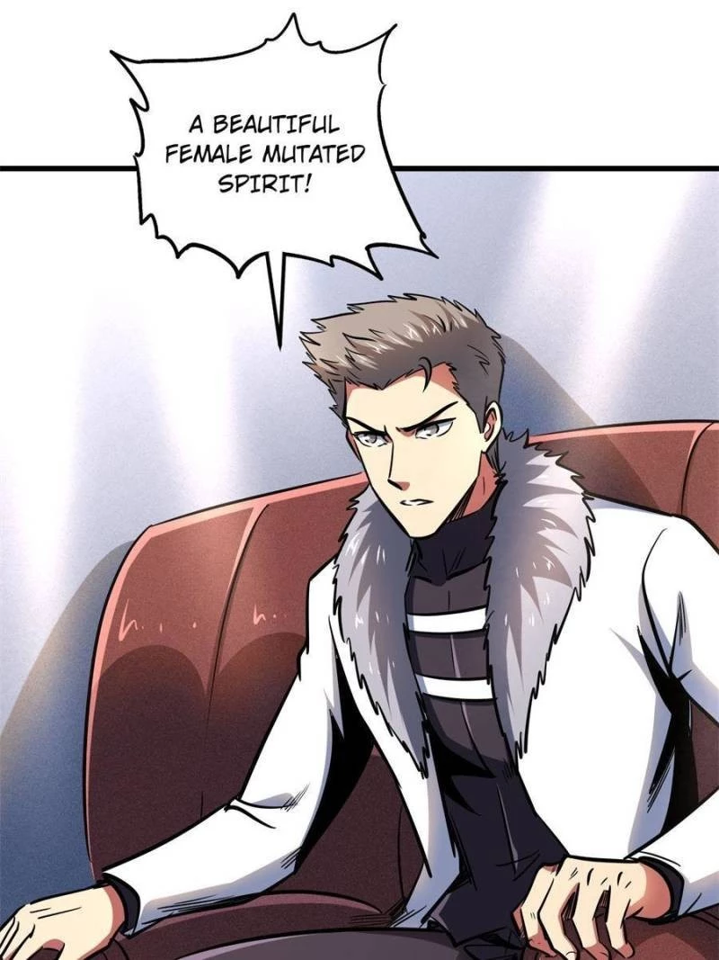 Super Gene Chapter 190 - 26