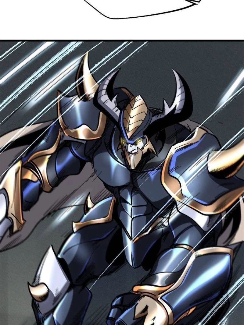 Super Gene Chapter 190 - 42