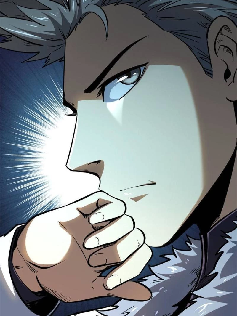 Super Gene Chapter 190 - 47