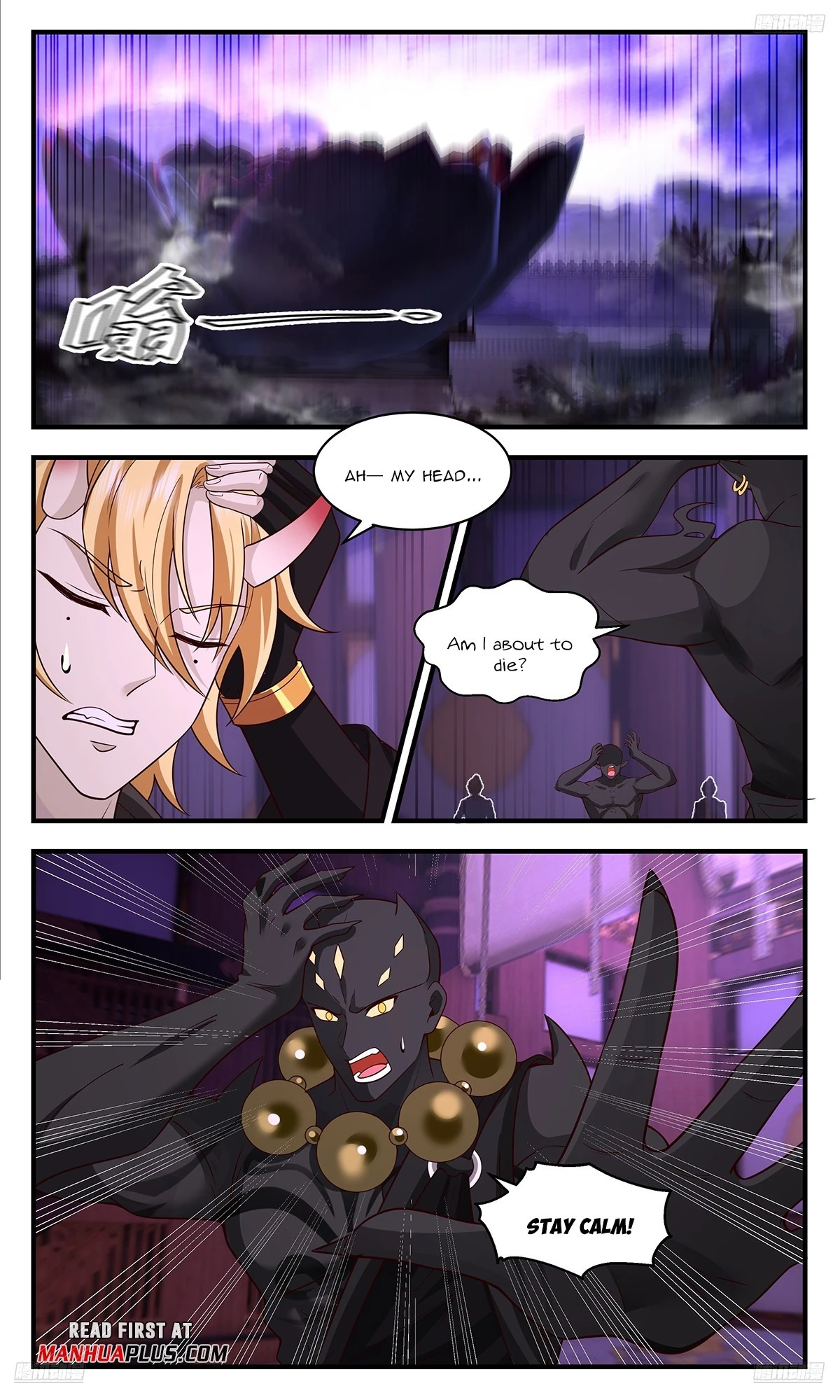 Martial Peak Chapter 3701 - 7