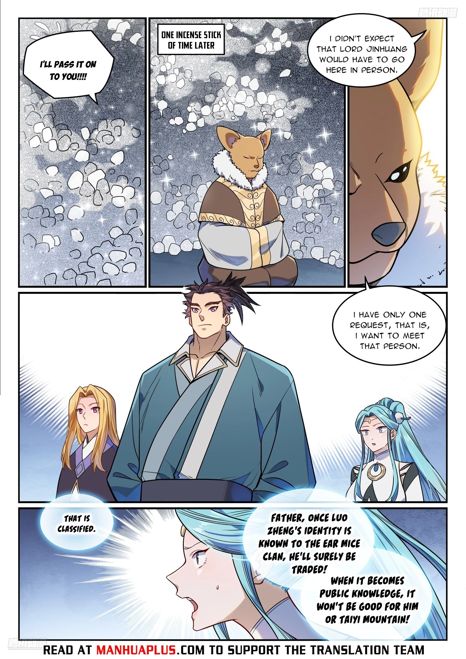 Apotheosis Chapter 1173 - 5