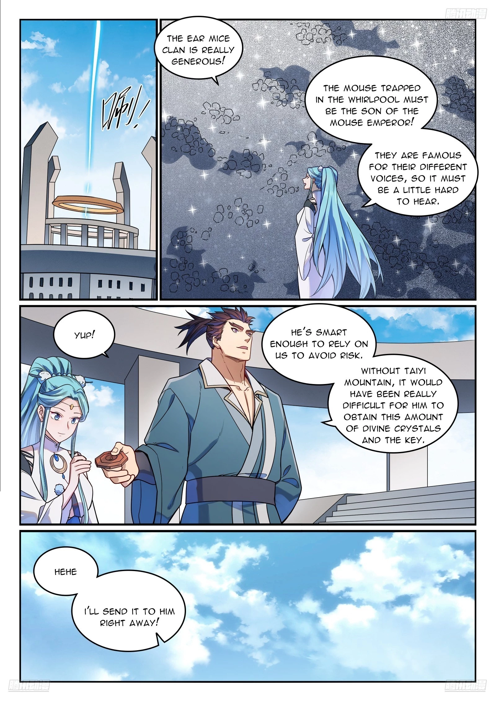 Apotheosis Chapter 1173 - 7