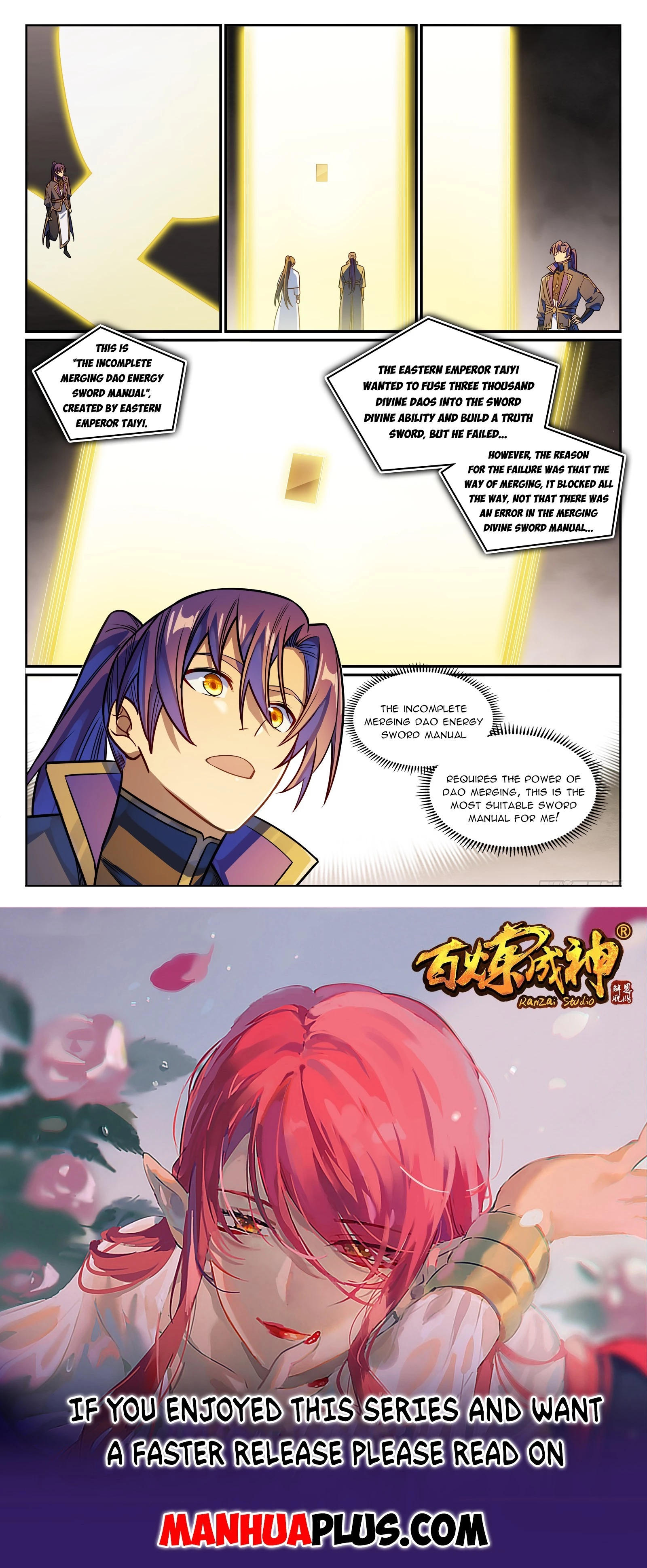 Apotheosis Chapter 1173 - 15