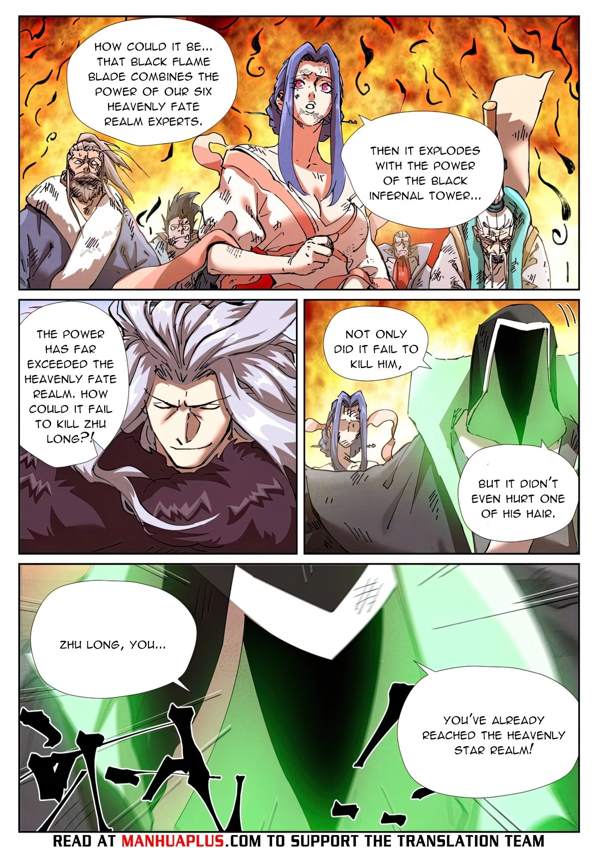 Tales Of Demons And Gods Chapter 466.1 - 3