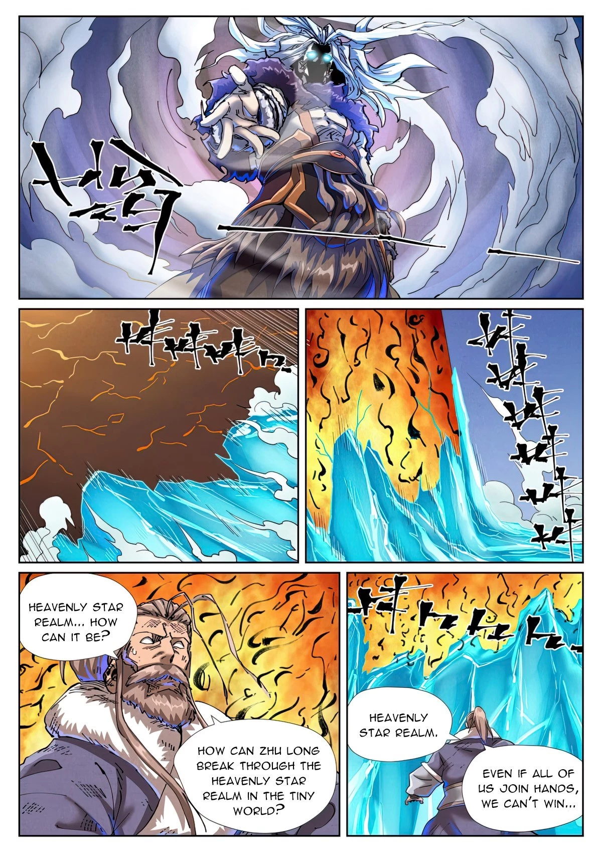 Tales Of Demons And Gods Chapter 466.1 - 5