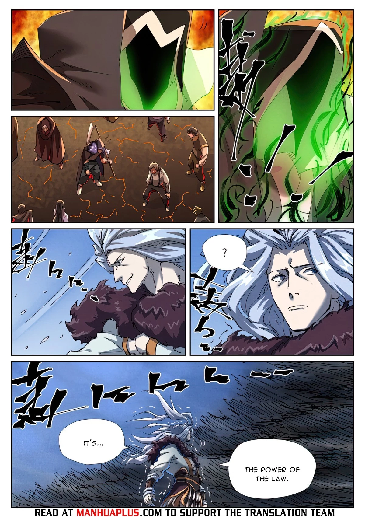 Tales Of Demons And Gods Chapter 466.1 - 7