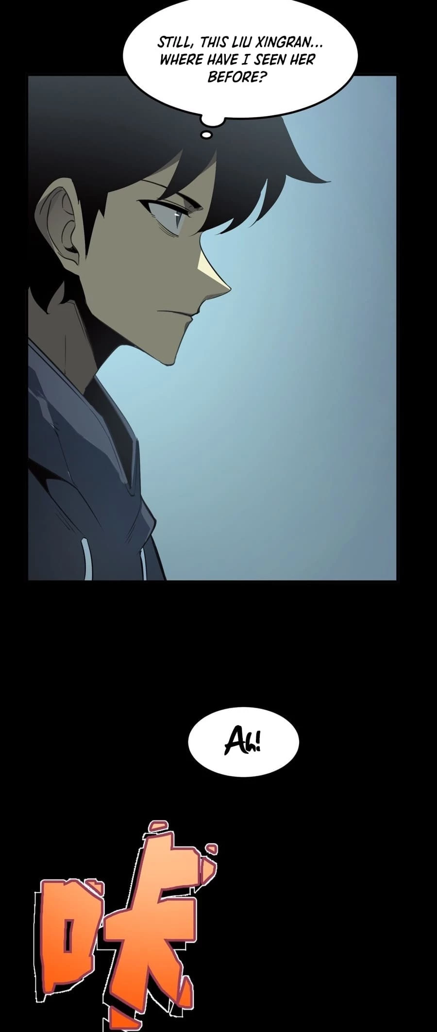 I Became The King by Scavenging Chapter 5 - 33