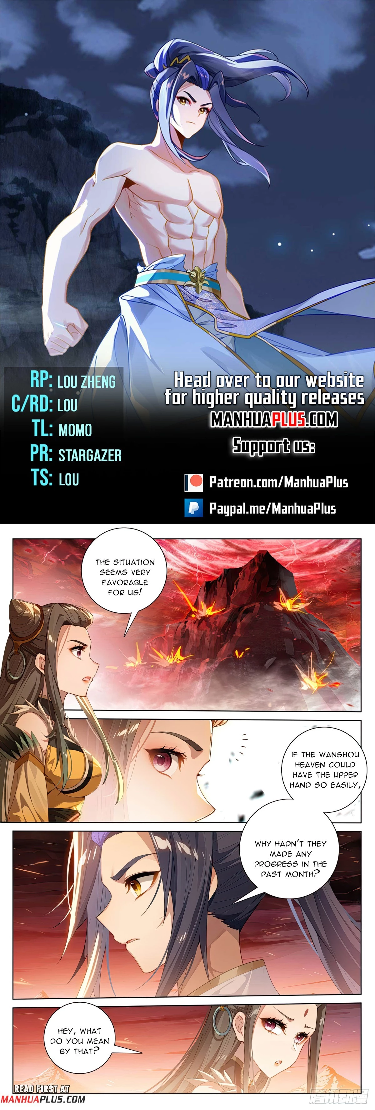 Yuan Zun Chapter 582 - 1