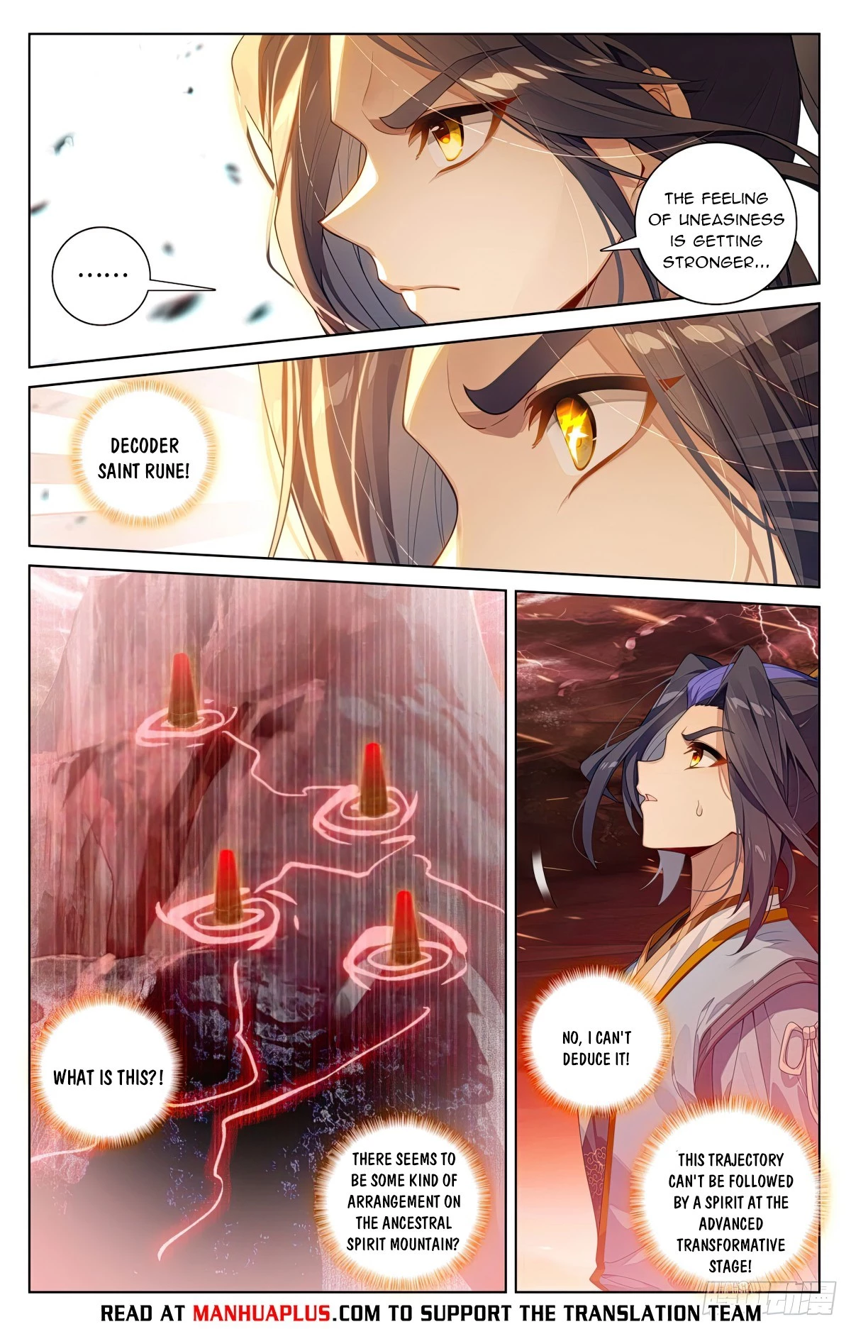 Yuan Zun Chapter 582 - 2