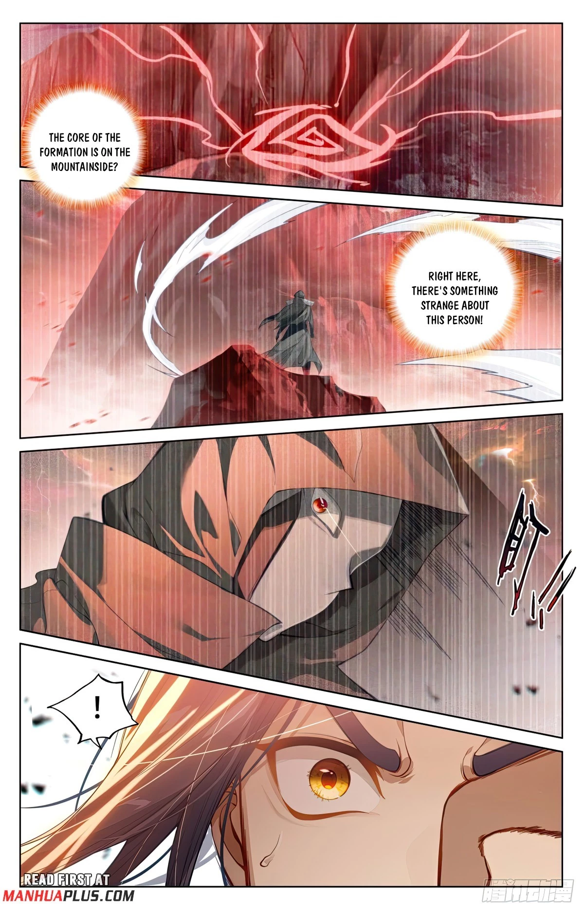 Yuan Zun Chapter 582 - 3