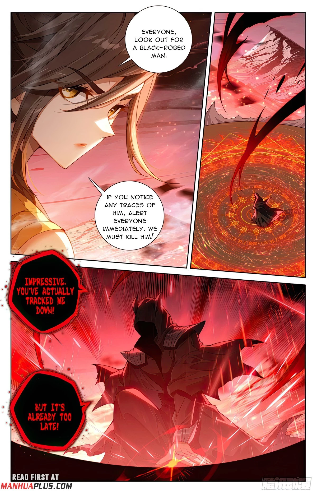 Yuan Zun Chapter 582 - 5