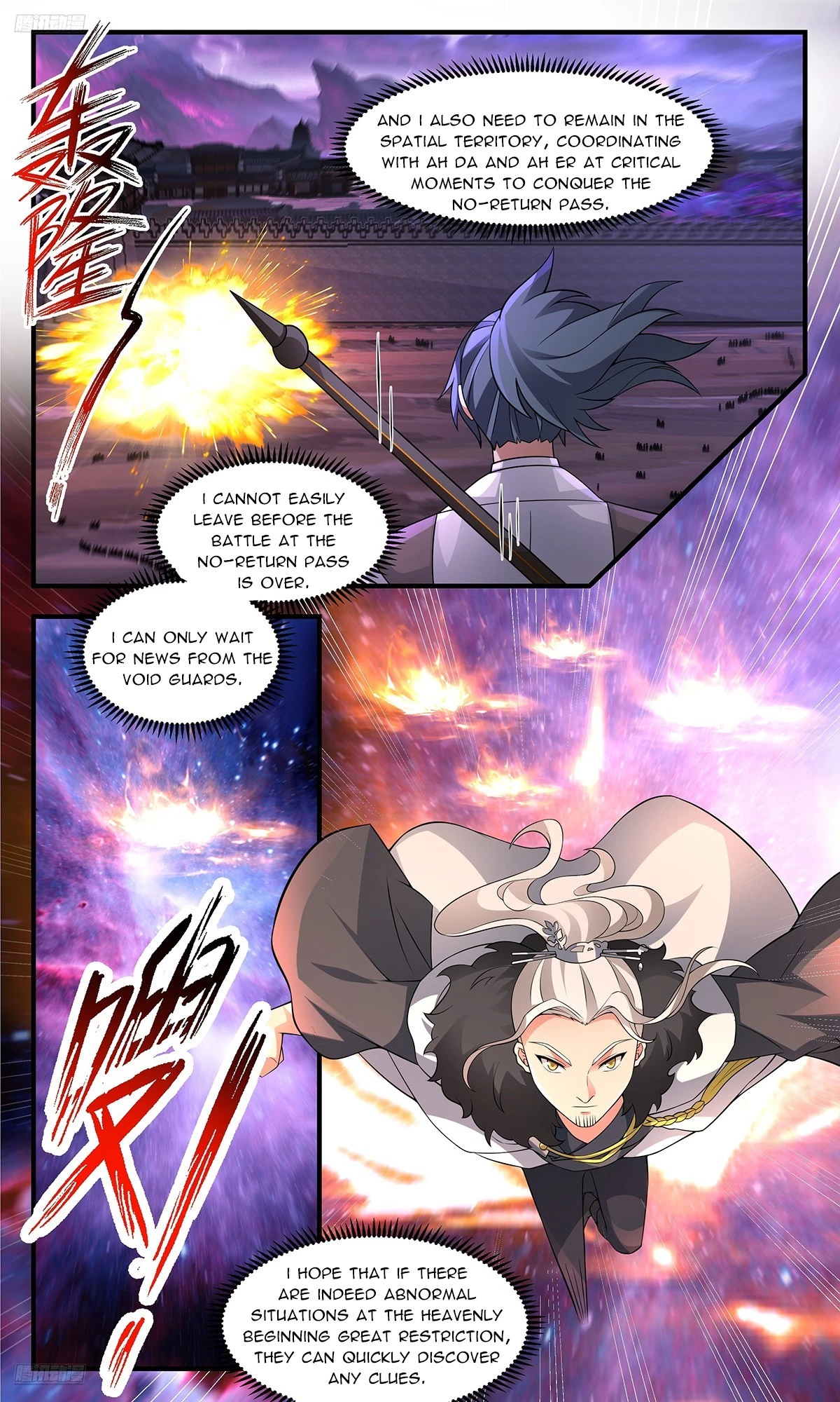 Martial Peak Chapter 3703 - 4