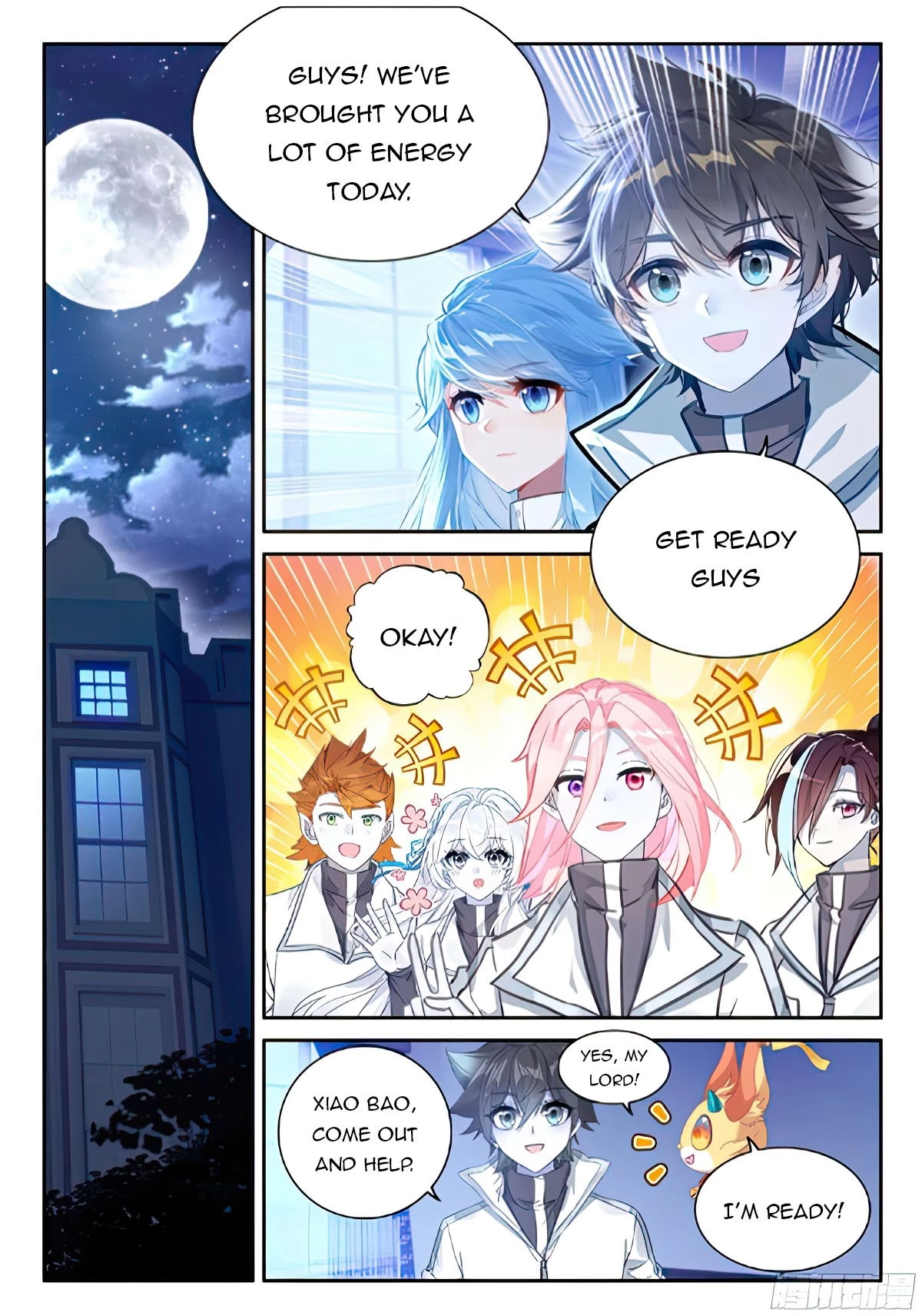 Soul Land IV Chapter 467.5 - 5