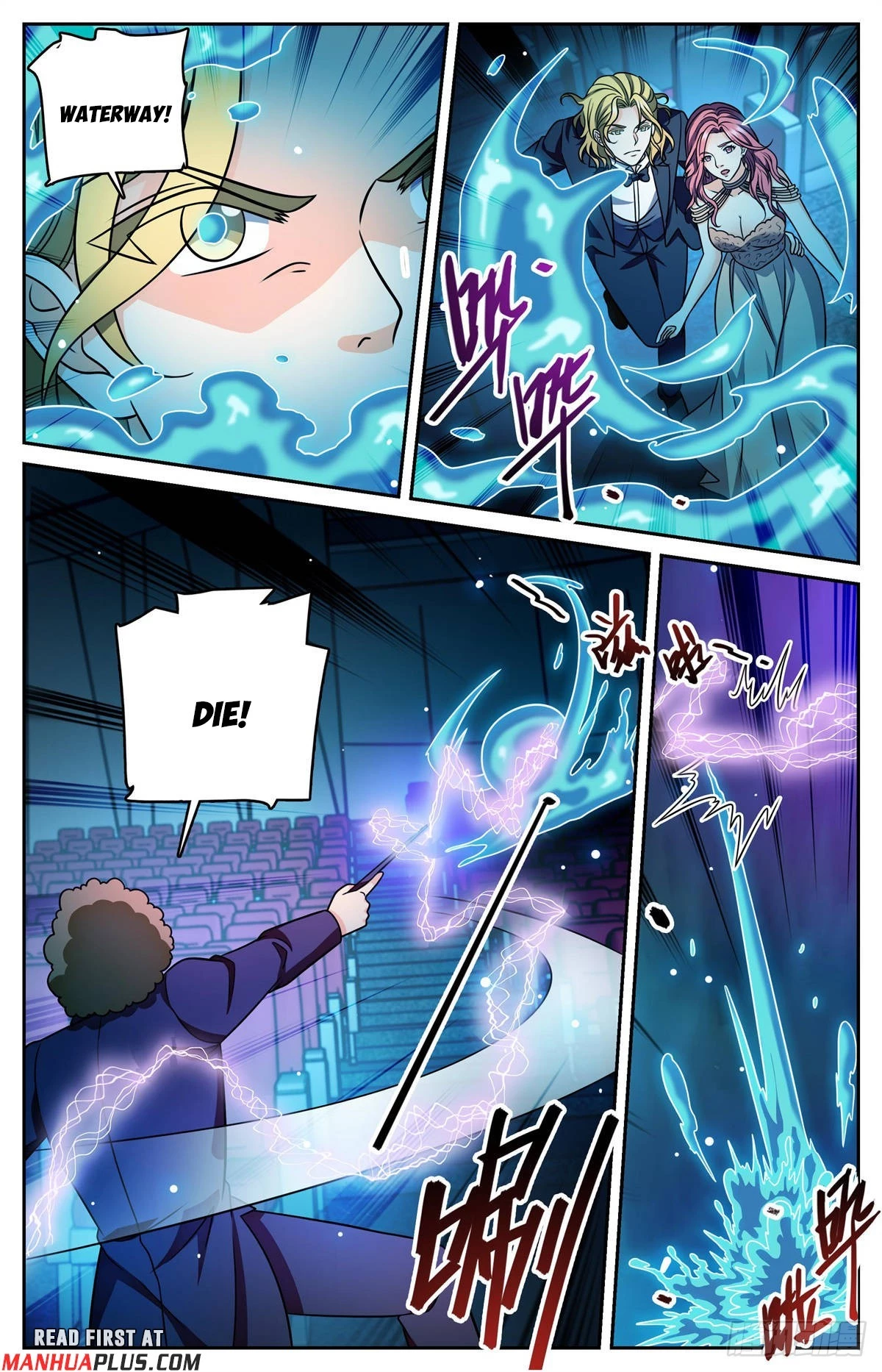Versatile Mage Chapter 1166 - 3