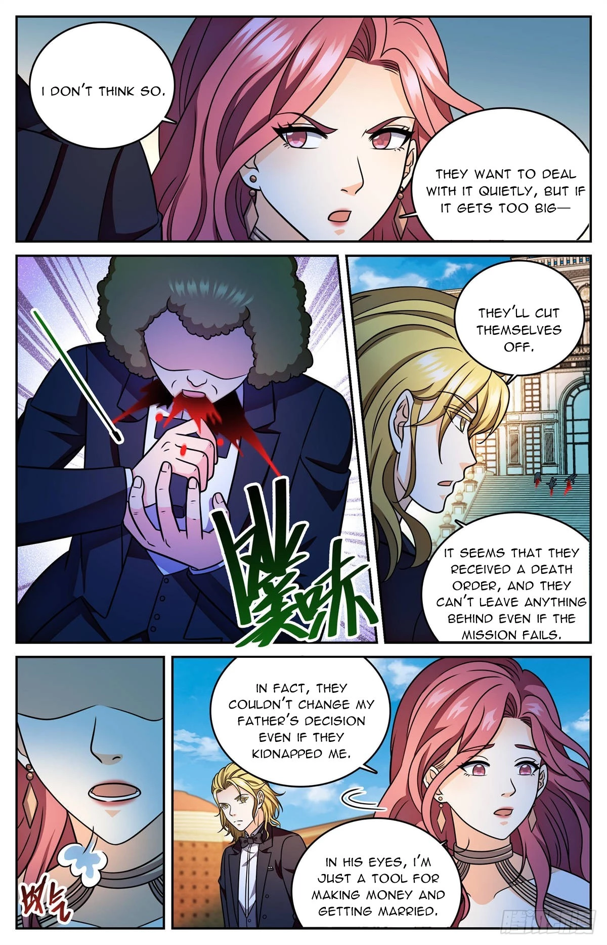 Versatile Mage Chapter 1166 - 6