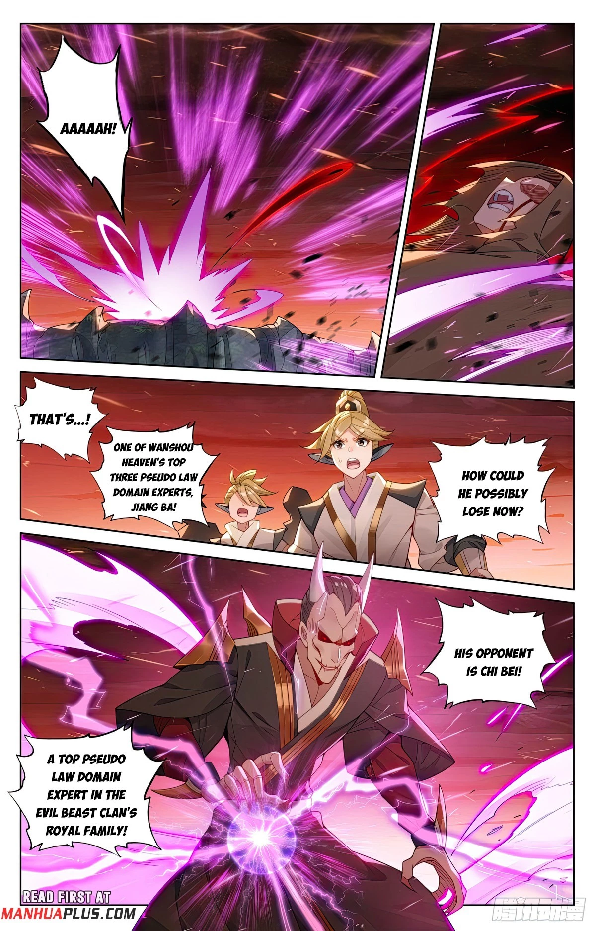 Yuan Zun Chapter 582.5 - 5