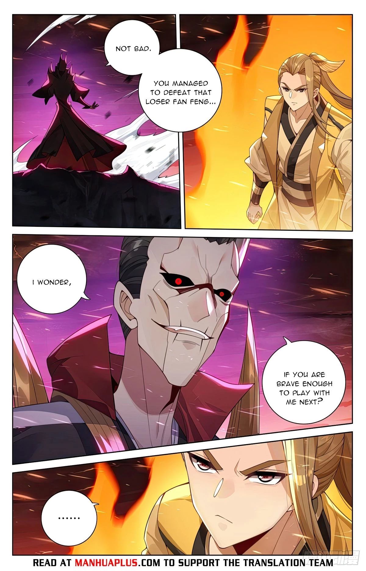 Yuan Zun Chapter 582.5 - 6