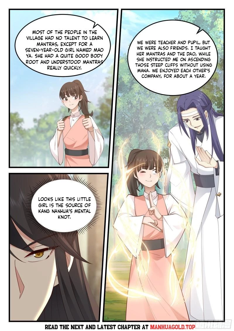 The First Ancestor In History Chapter 226 - 6