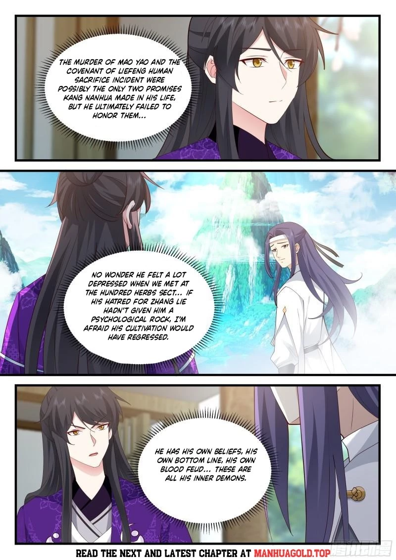 The First Ancestor In History Chapter 226 - 10