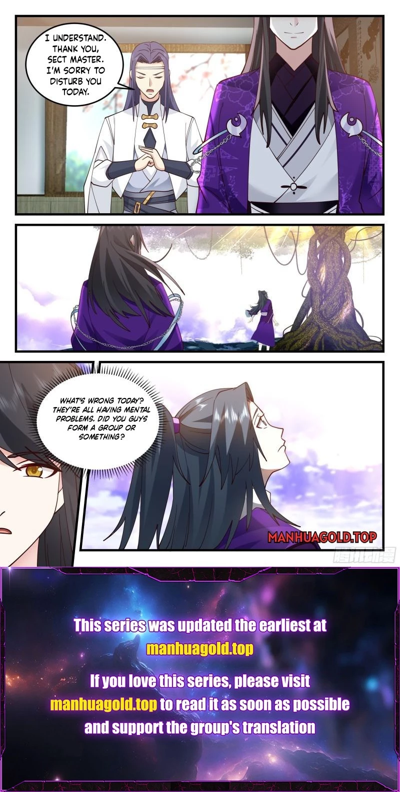 The First Ancestor In History Chapter 226 - 12