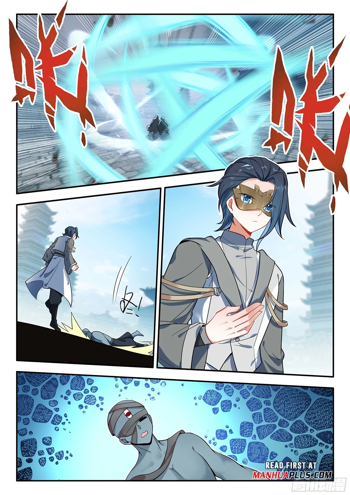 Soul Land V Chapter 185 - 11