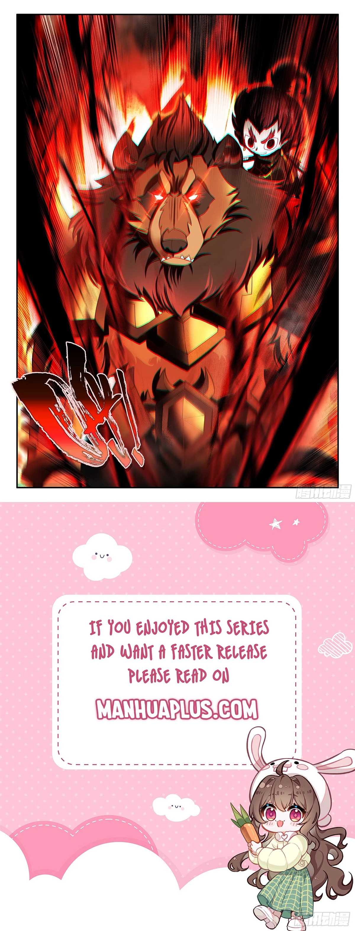 Soul Land V Chapter 185 - 16