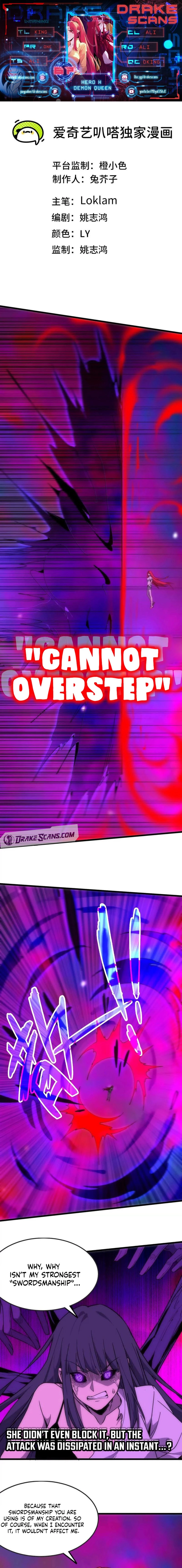 Hero X Demon Empress Chapter 67 - 1