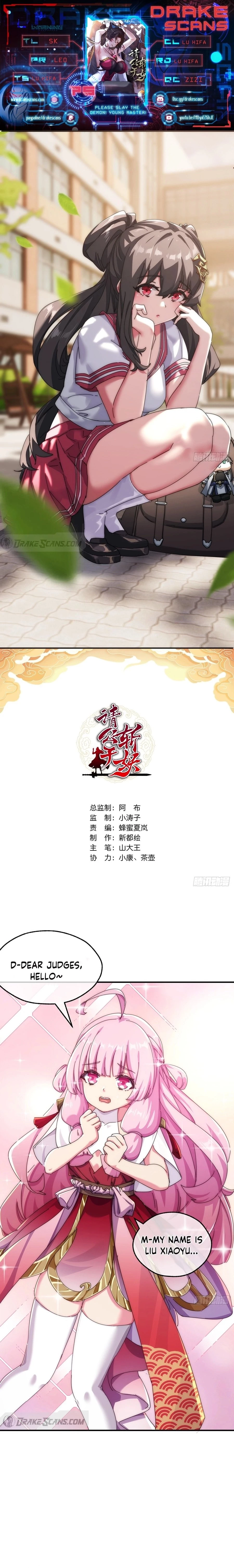 Please Slay The Demon! Young Master! Chapter 75 - 1