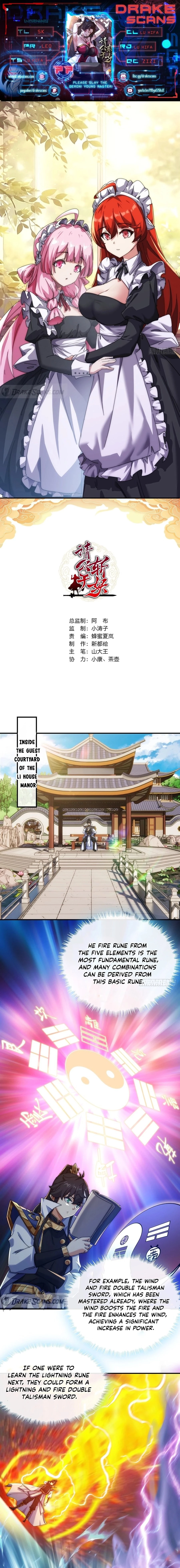 Please Slay The Demon! Young Master! Chapter 77 - 1