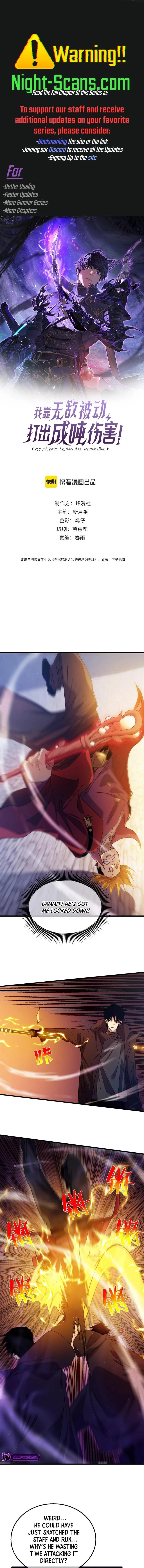 I Rely on My Invincibility to Deal Tons of Damage Passively! Chapter 32 - 1