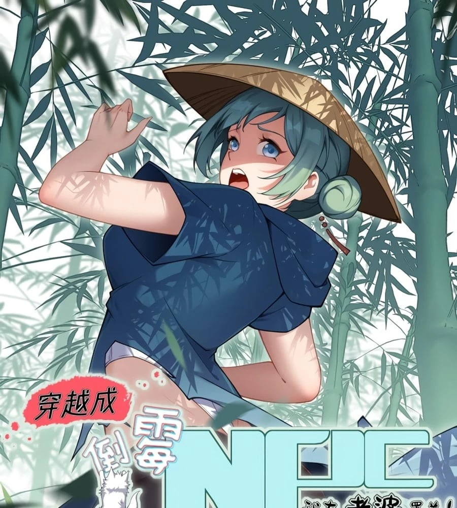 Traveling Through Time and Space to Become an Unlucky NPC: I Have a Wife to Protect Me Chapter 13 - 2
