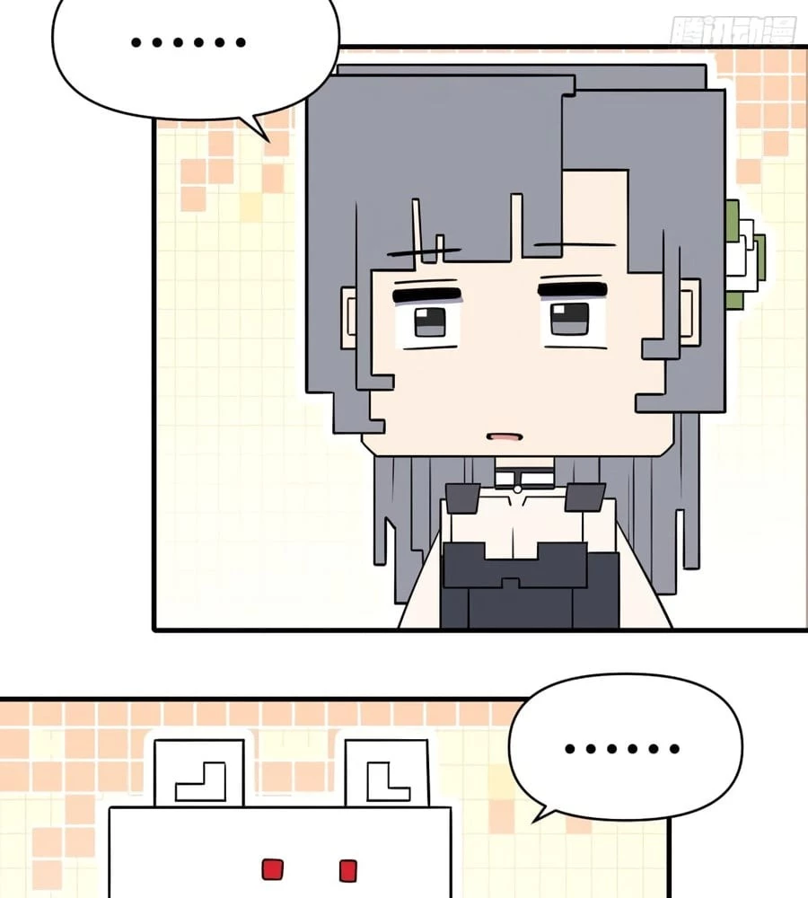 Traveling Through Time and Space to Become an Unlucky NPC: I Have a Wife to Protect Me Chapter 13 - 52