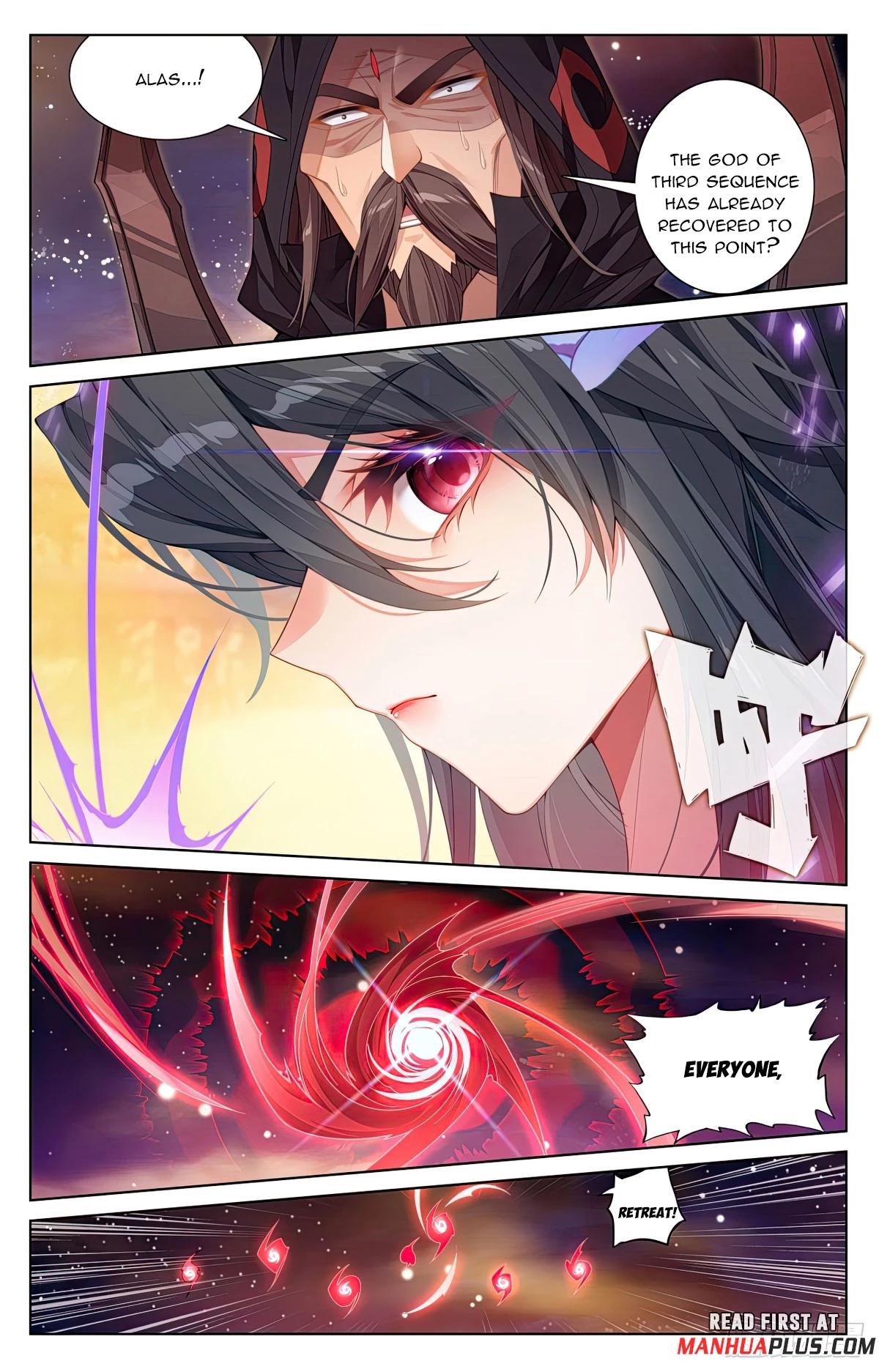 Yuan Zun Chapter 614.5 - 5