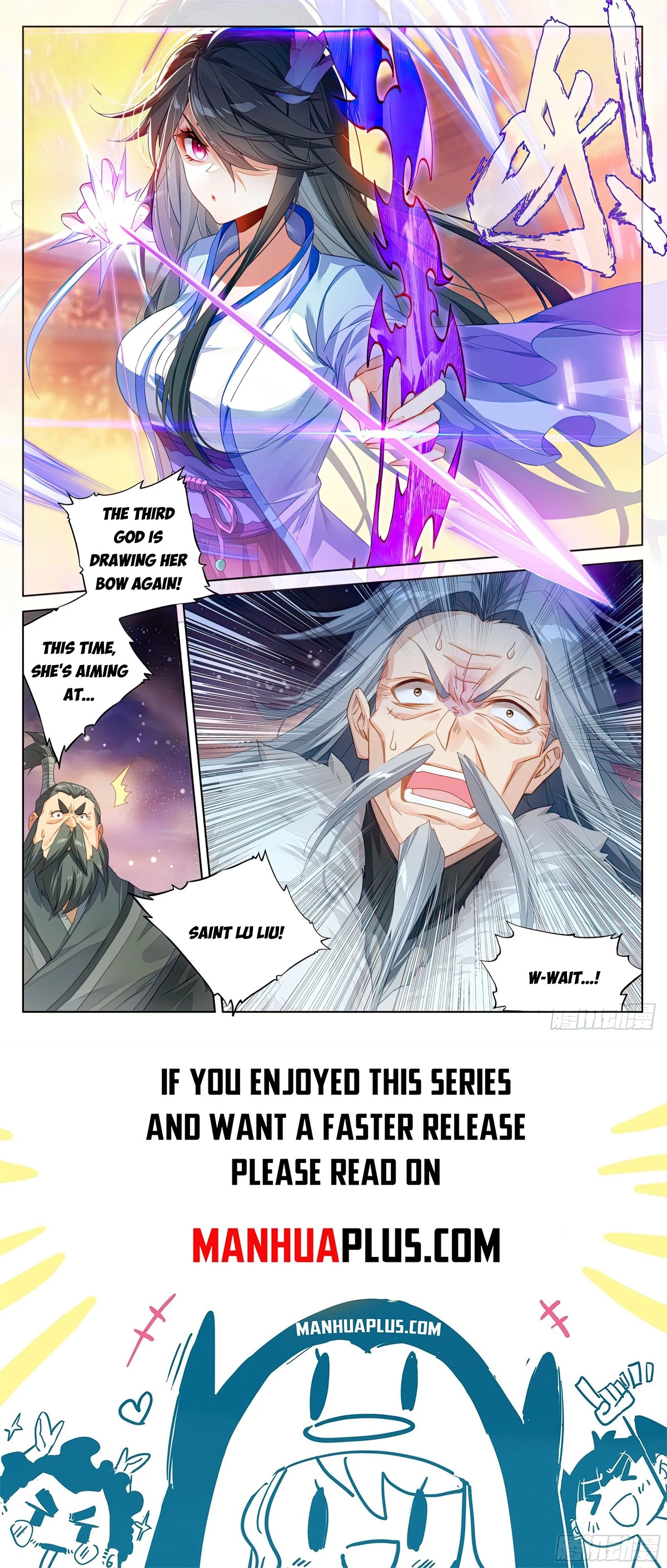 Yuan Zun Chapter 614.5 - 8