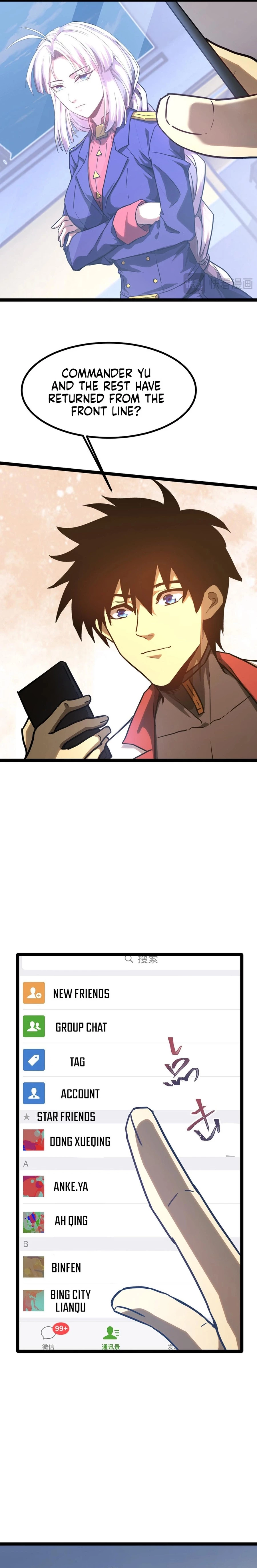 Log into the Future Chapter 131 - 22