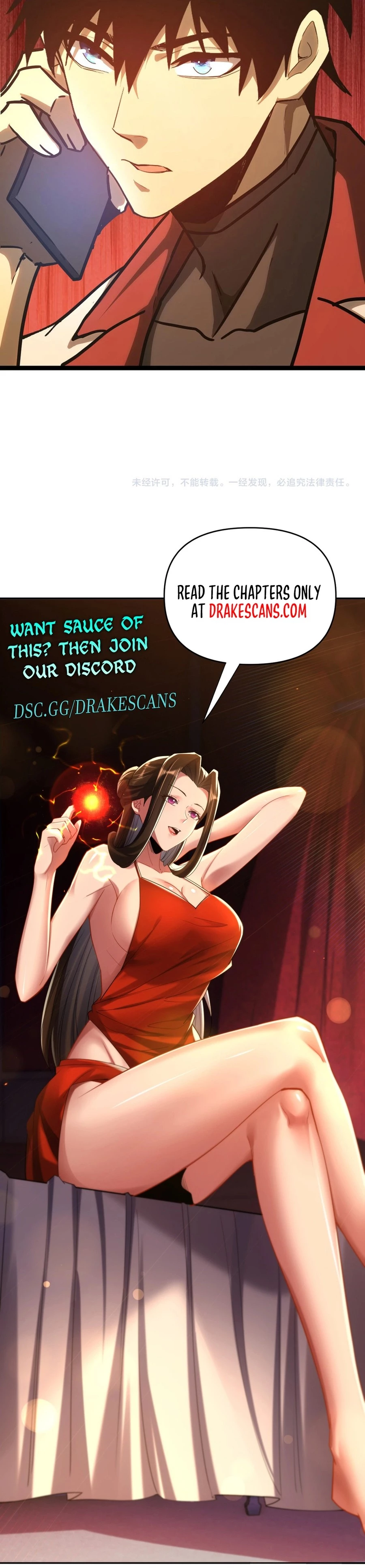 Log into the Future Chapter 131 - 25