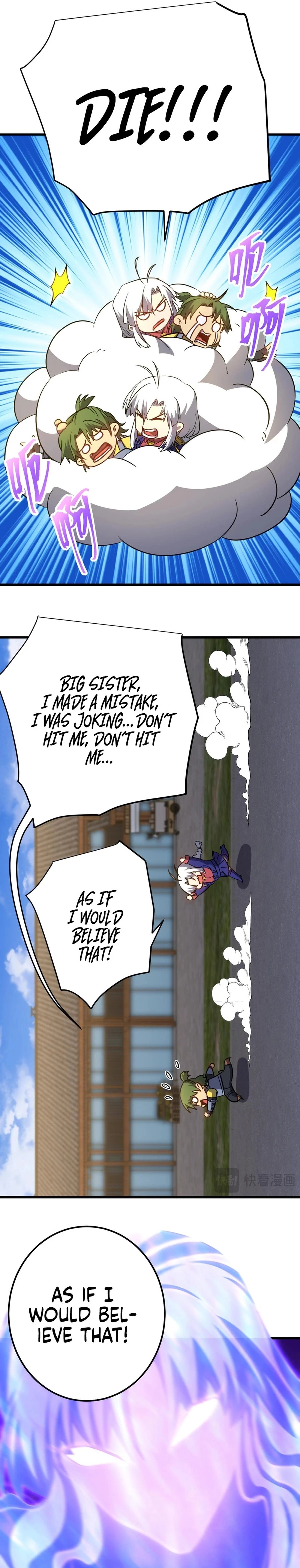 Log into the Future Chapter 132 - 11